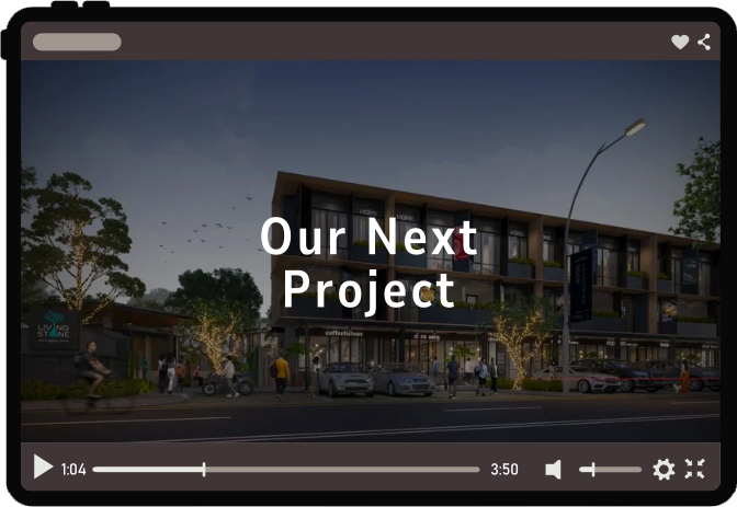 Video: Next